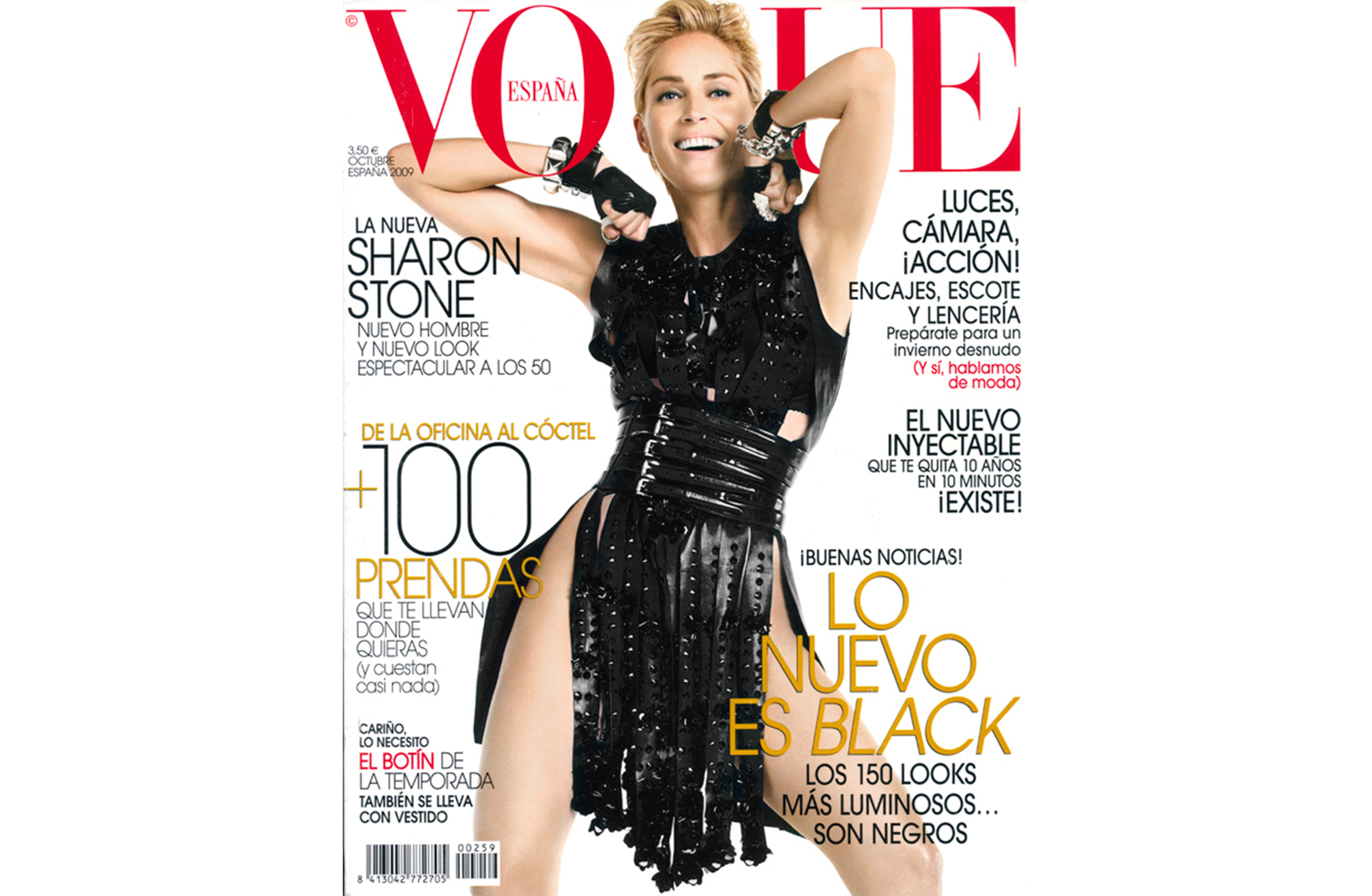 Sharon Stone – AMAreps